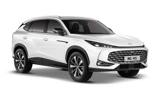 MG MOTOR UK HS Motability Offer
